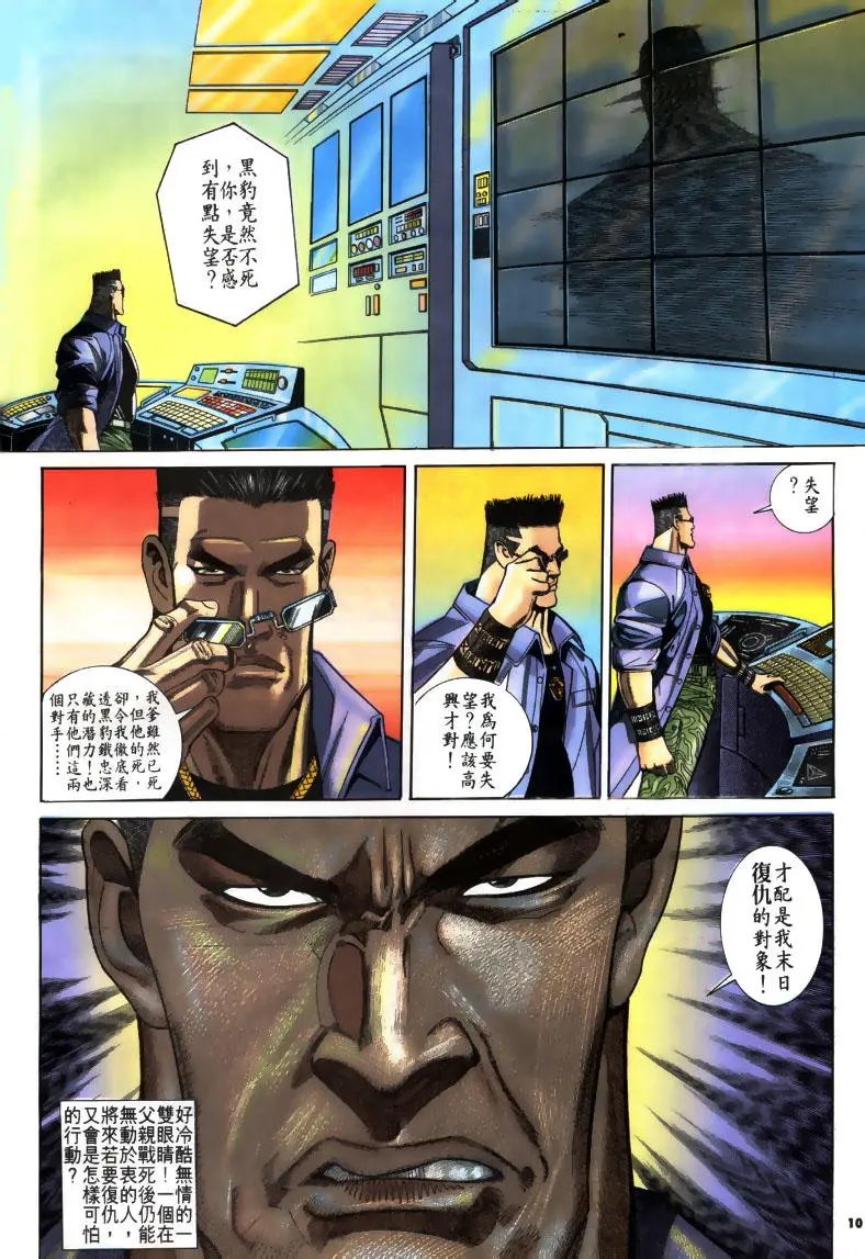 第183卷
