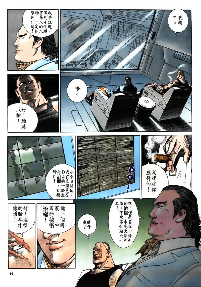 第183卷