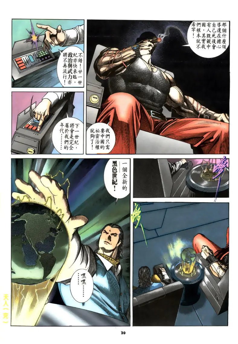 第183卷