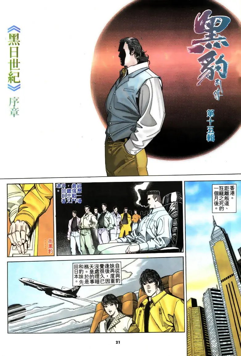 第183卷