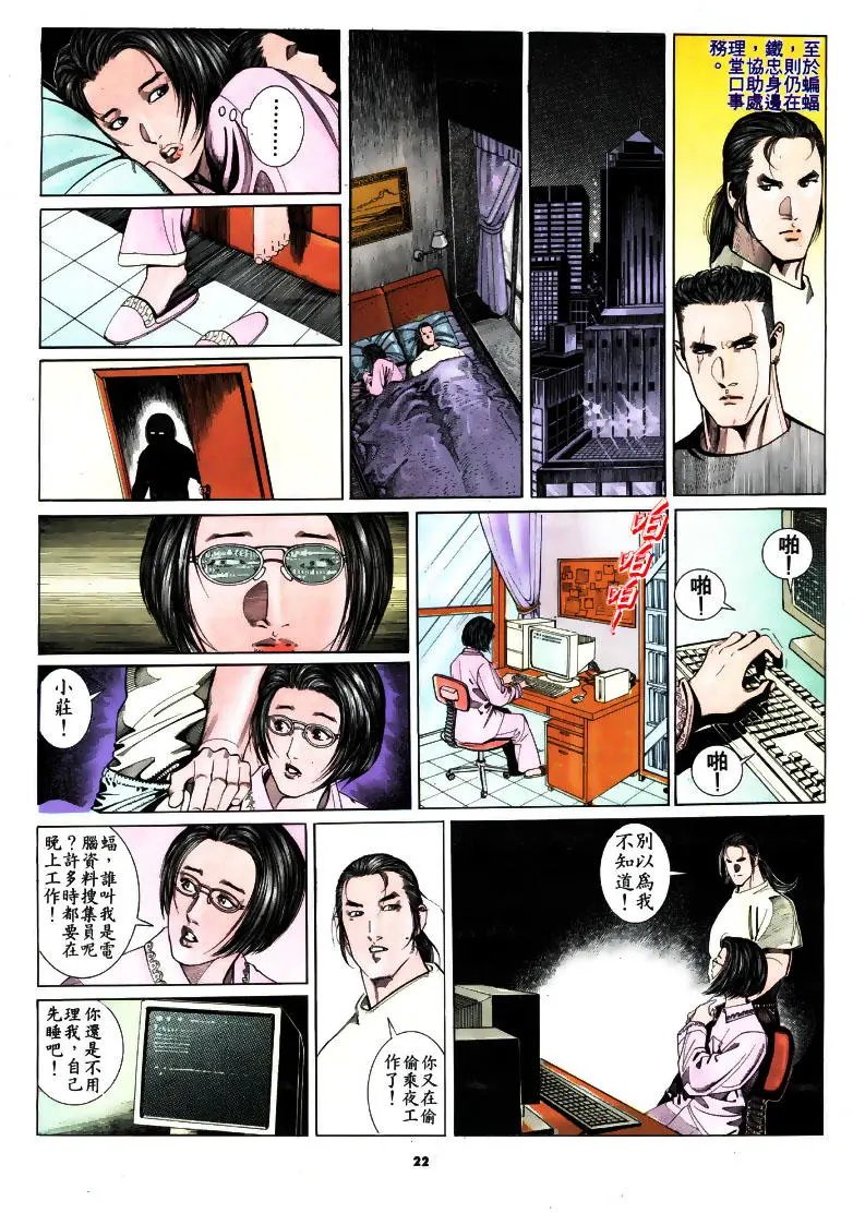 第183卷