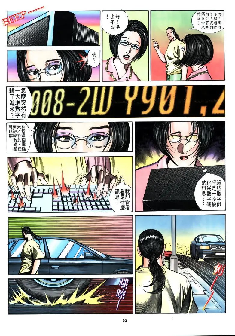 第183卷