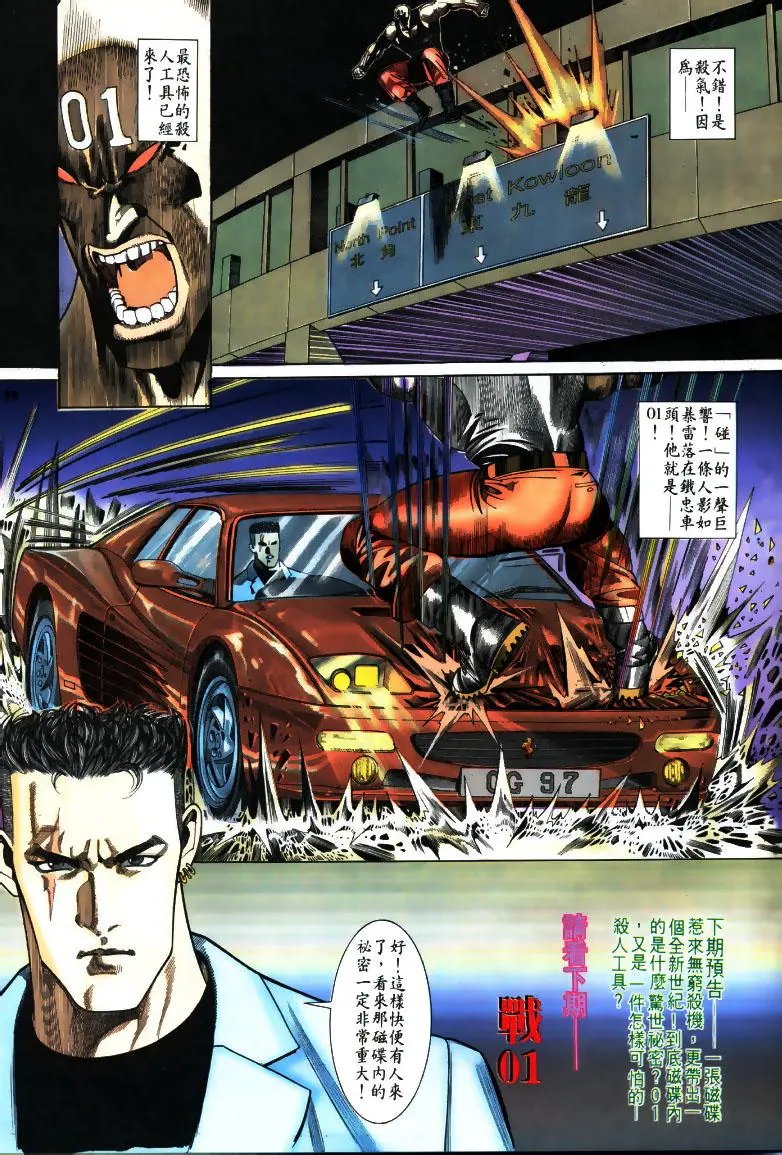 第183卷