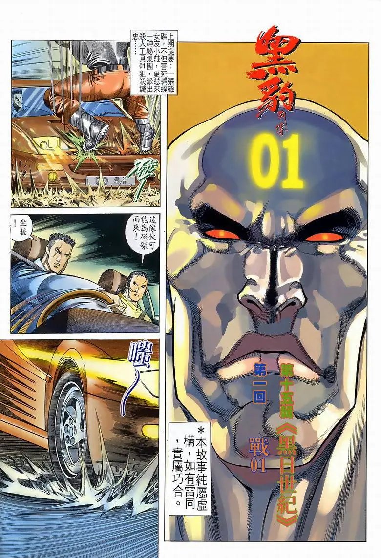 第184卷