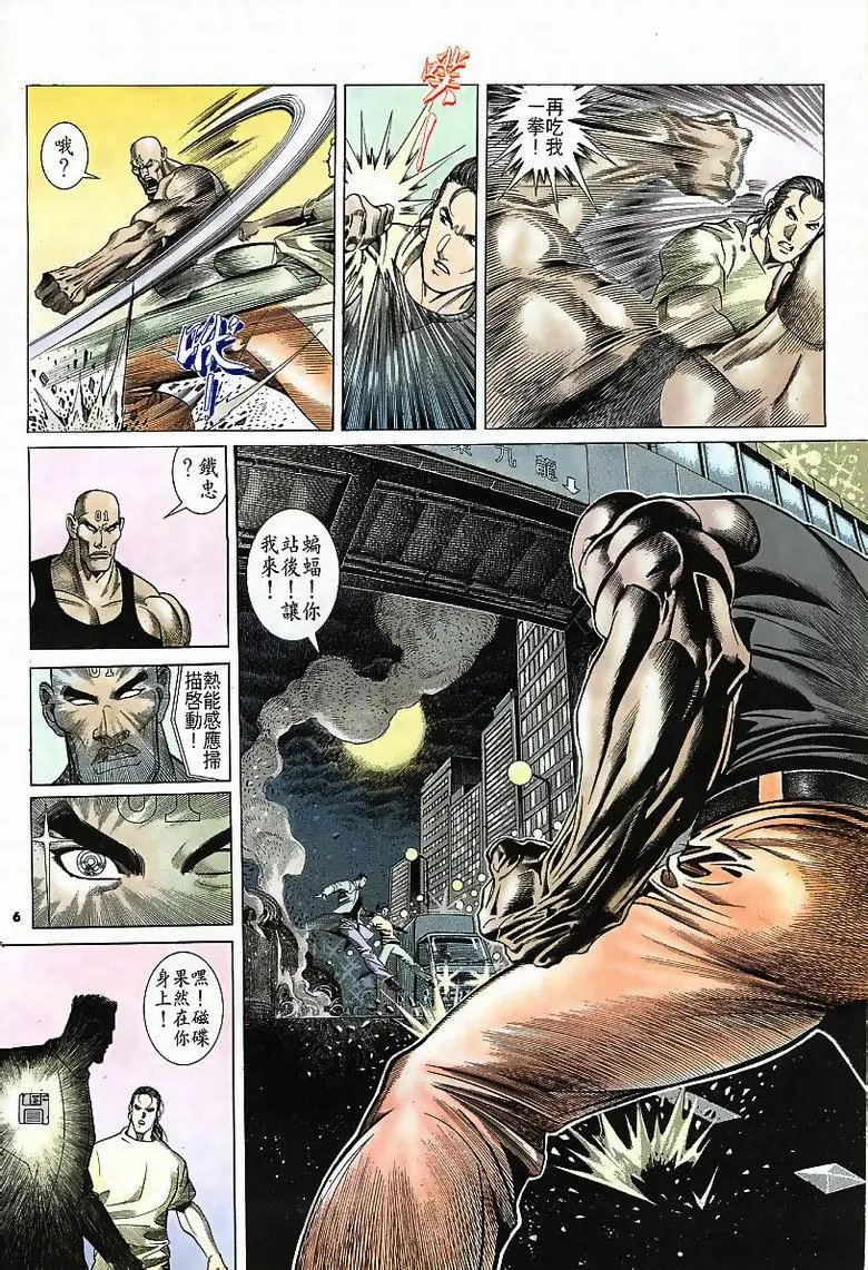 第184卷