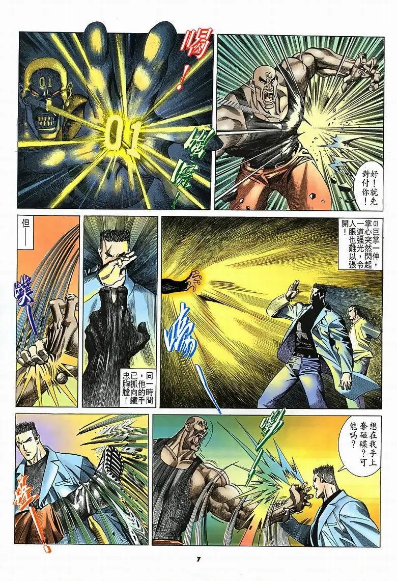 第184卷