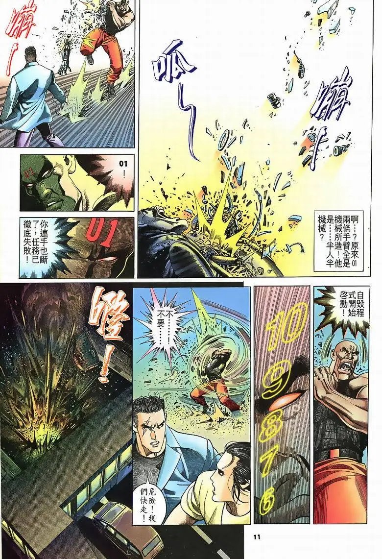 第184卷