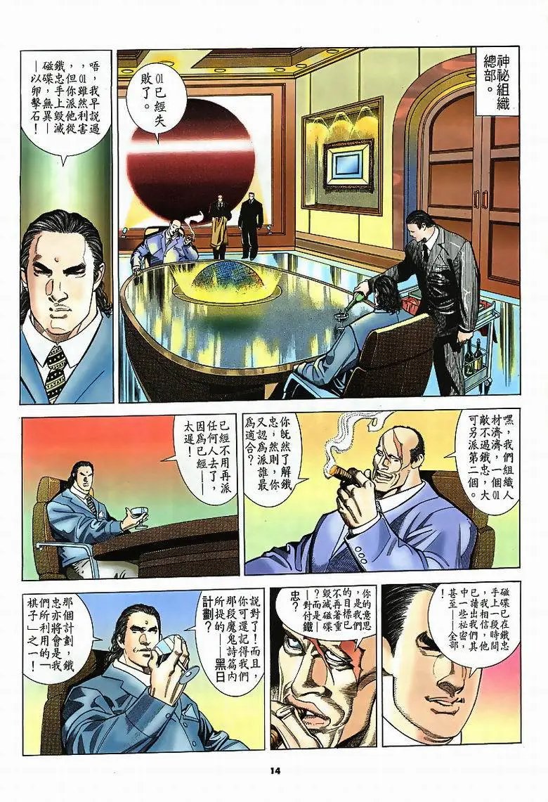 第184卷