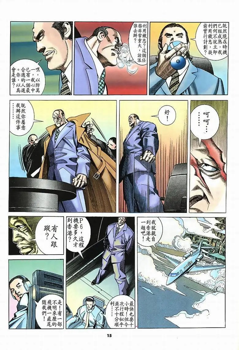 第184卷