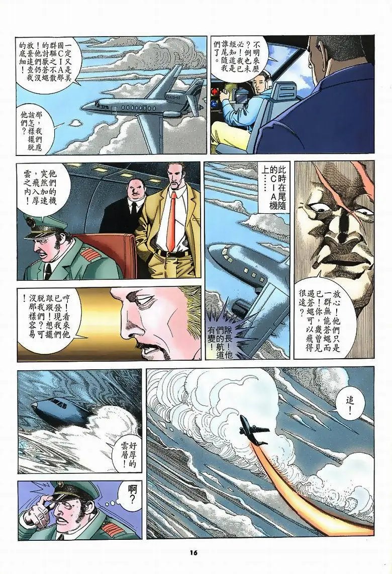 第184卷