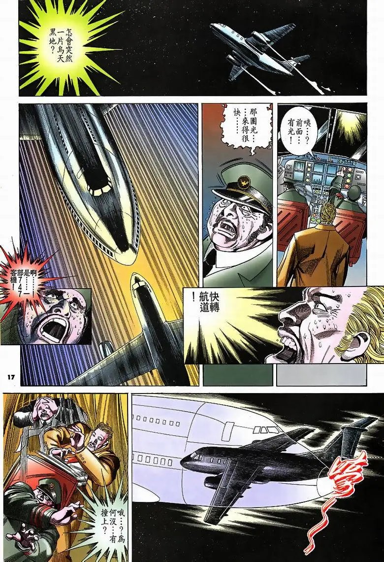 第184卷
