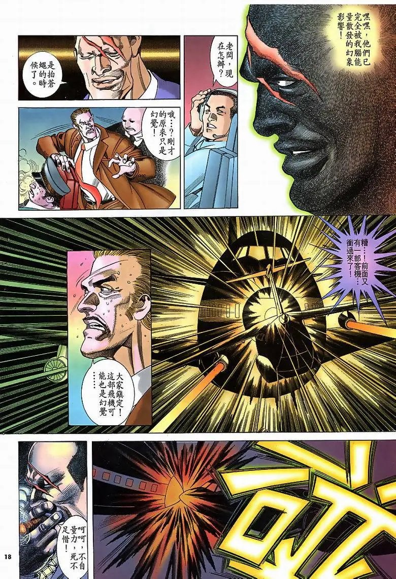 第184卷