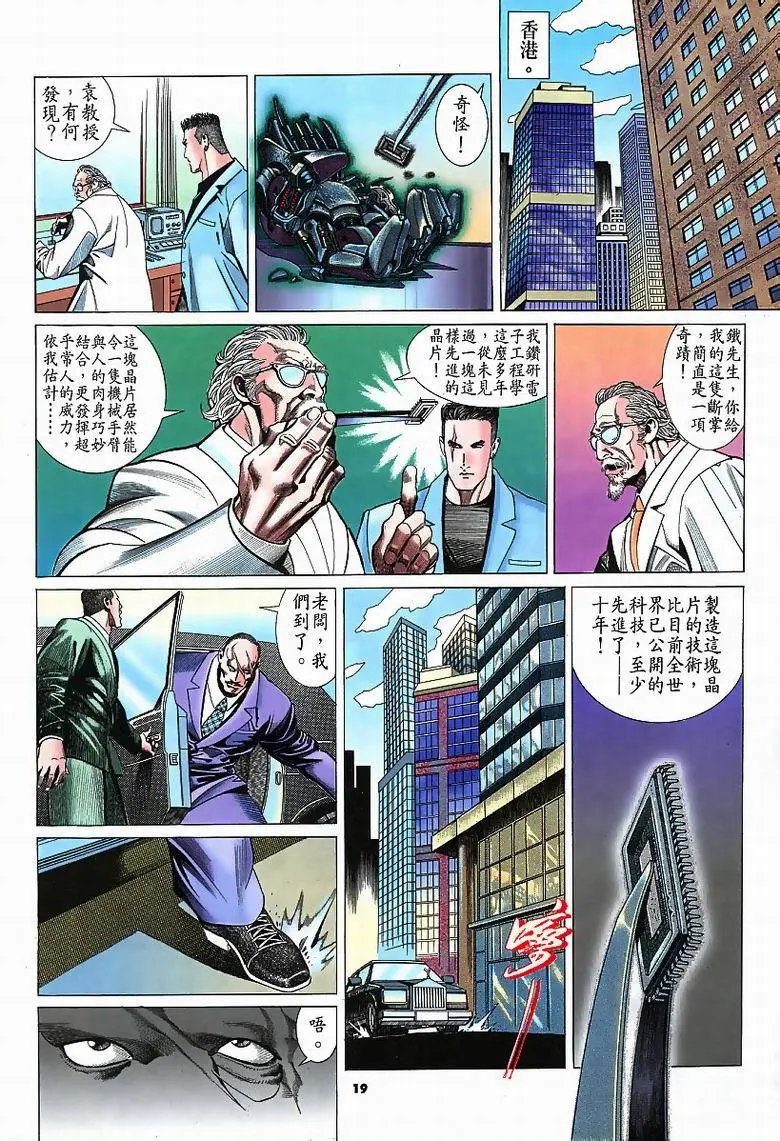 第184卷