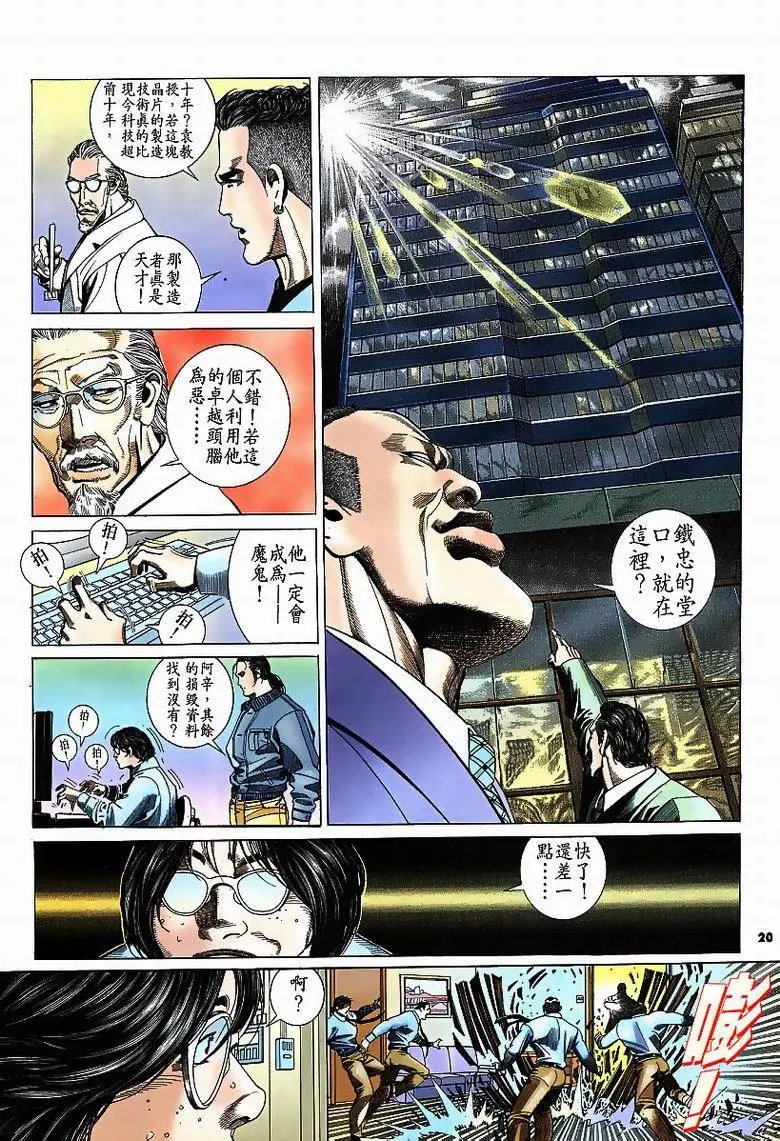 第184卷