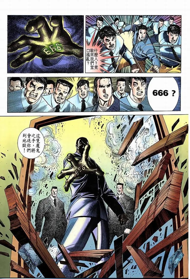 第184卷