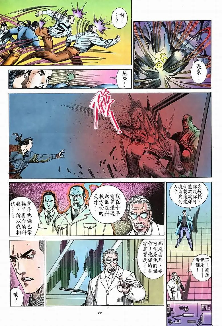 第184卷