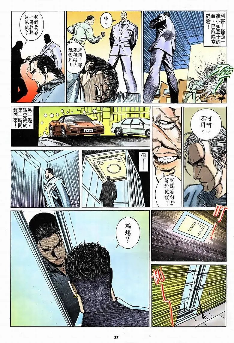 第184卷