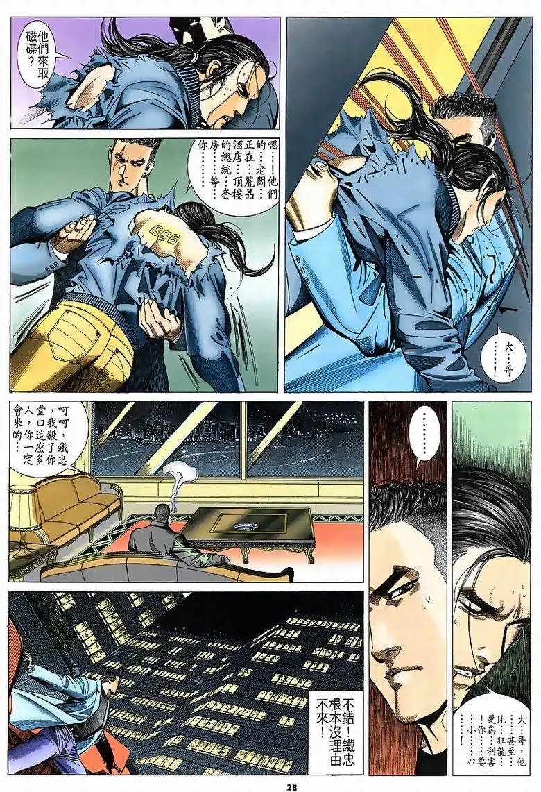 第184卷