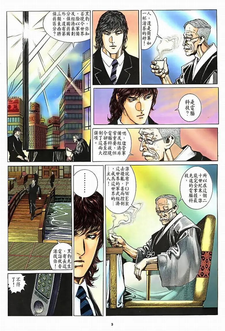 第185卷