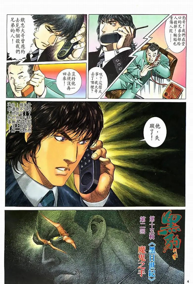第185卷