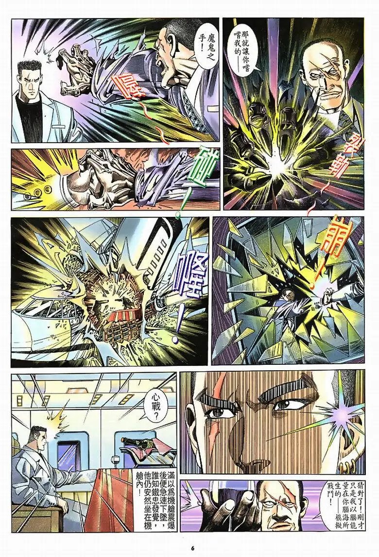 第185卷
