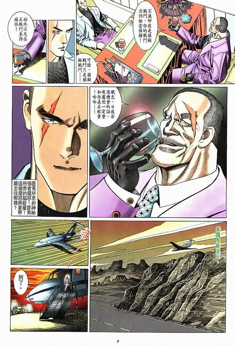 第185卷