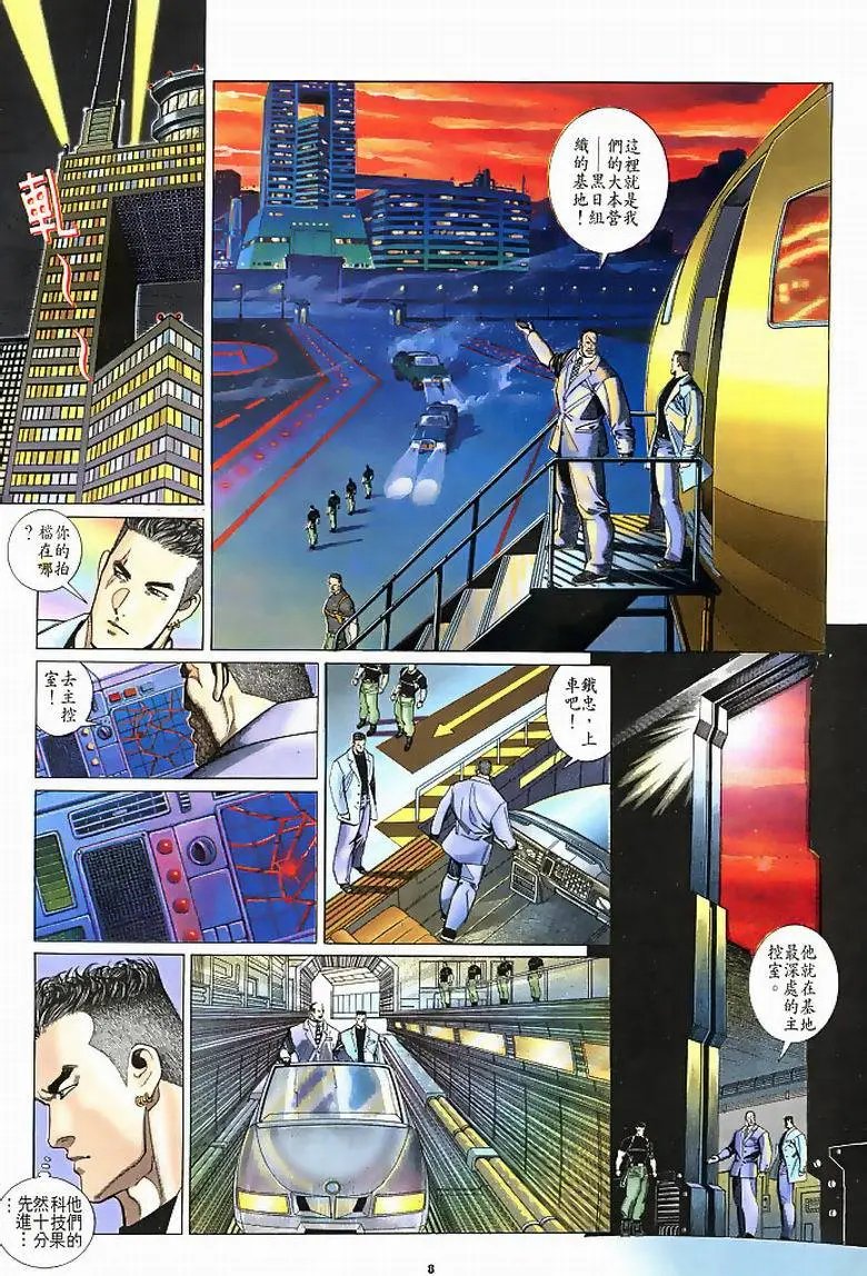 第185卷