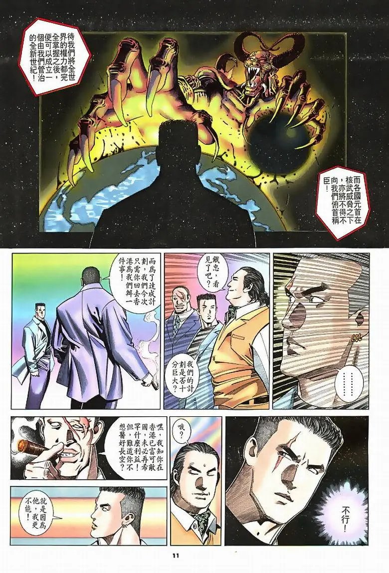 第185卷