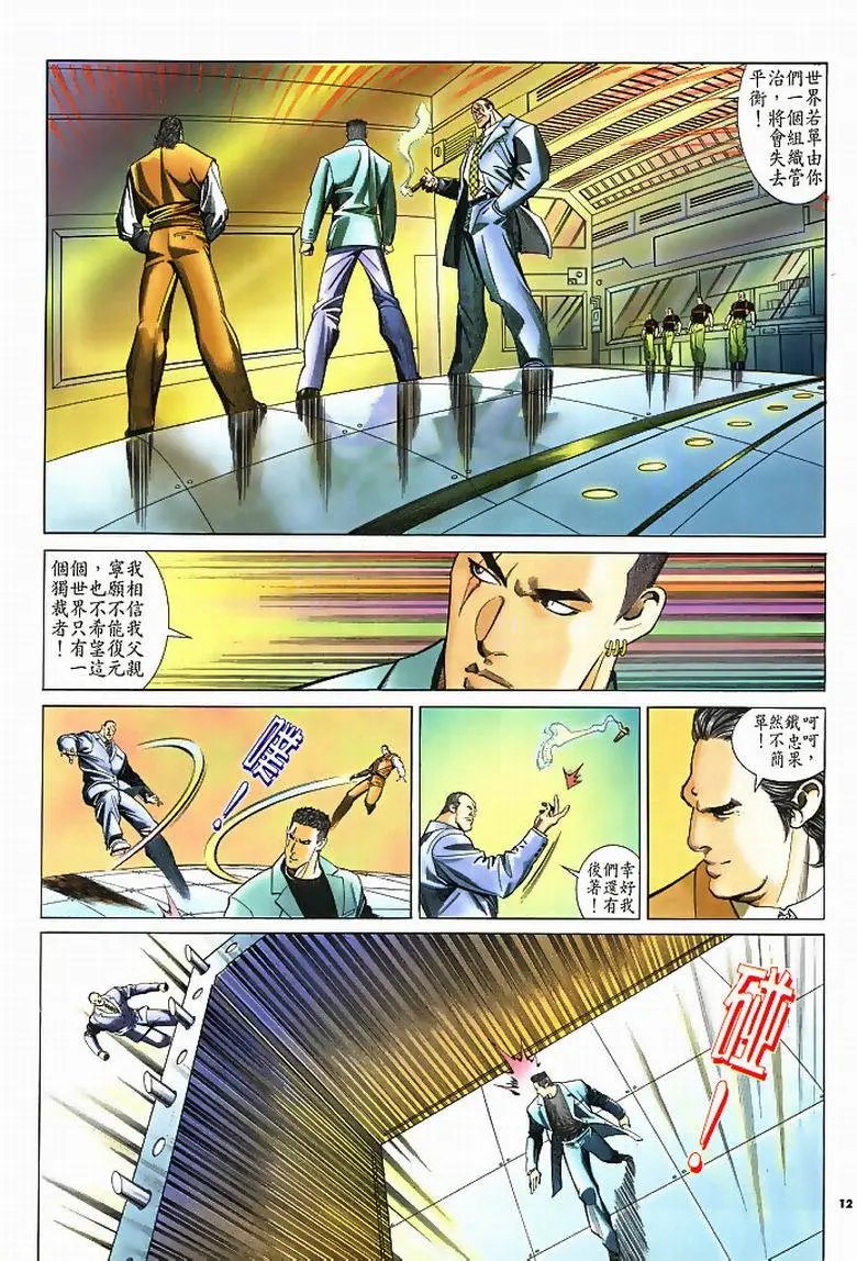 第185卷