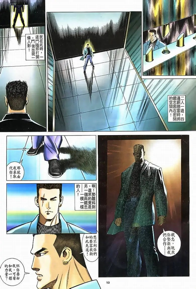 第185卷