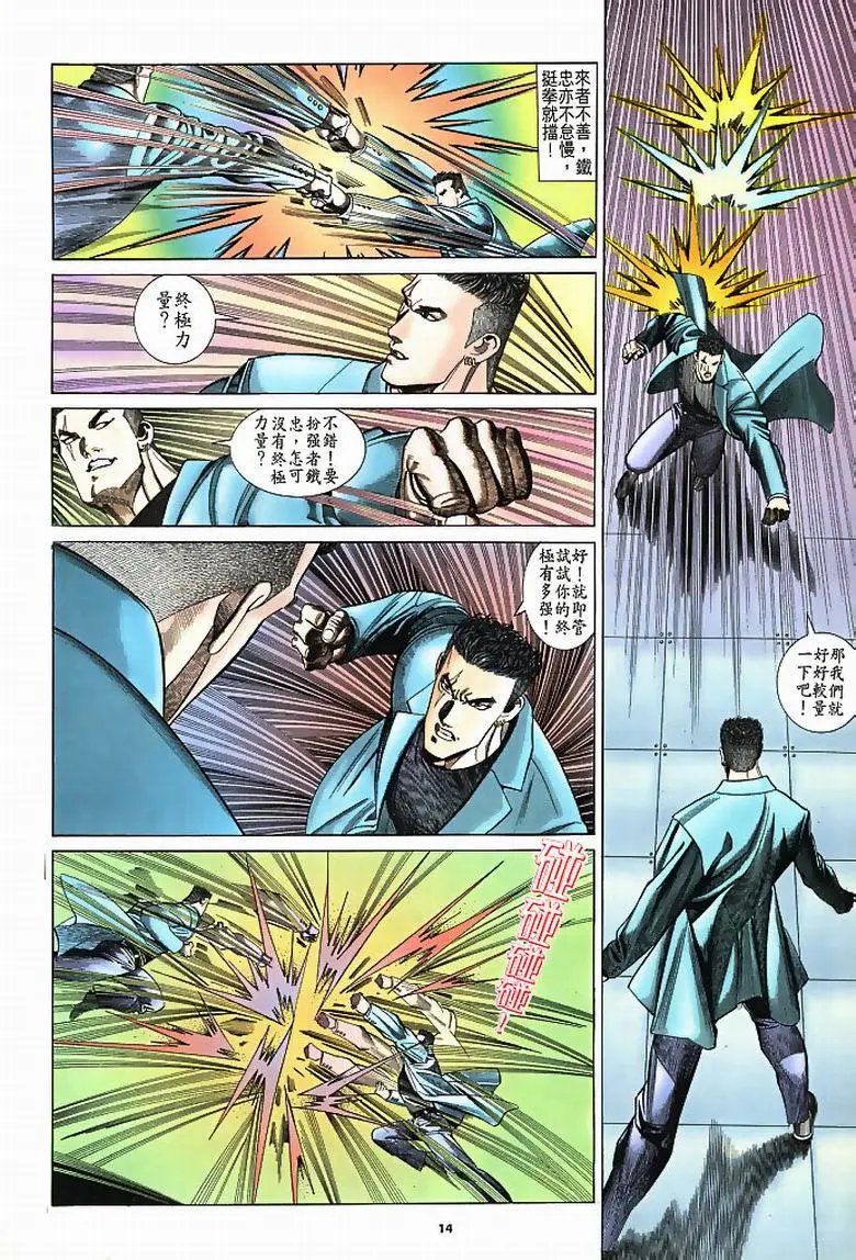 第185卷
