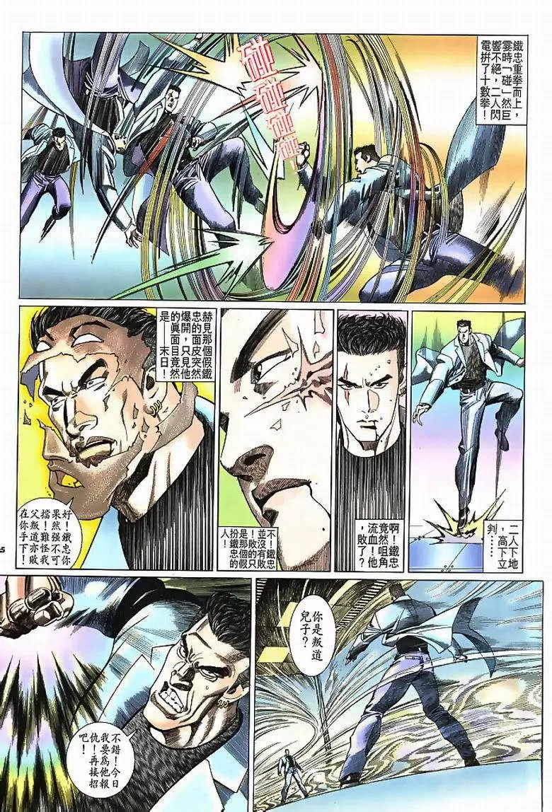 第185卷