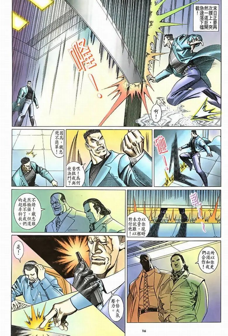 第185卷