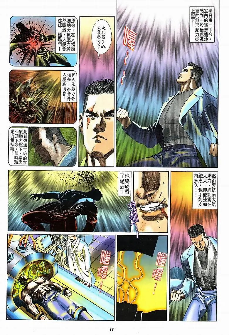 第185卷