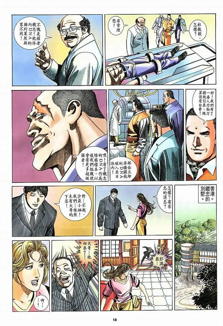 第185卷