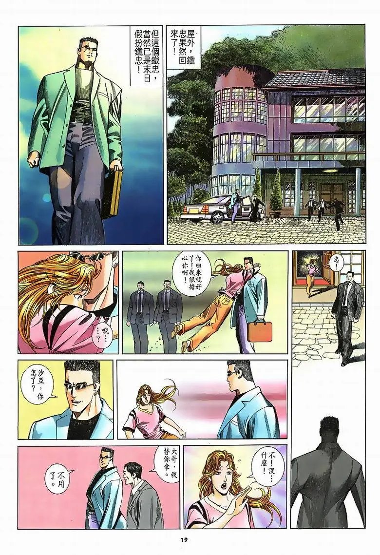 第185卷