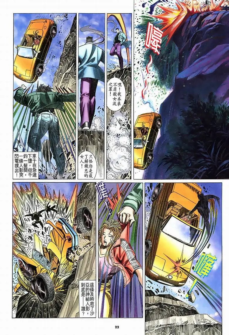 第185卷