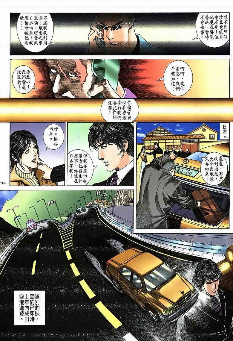 第185卷