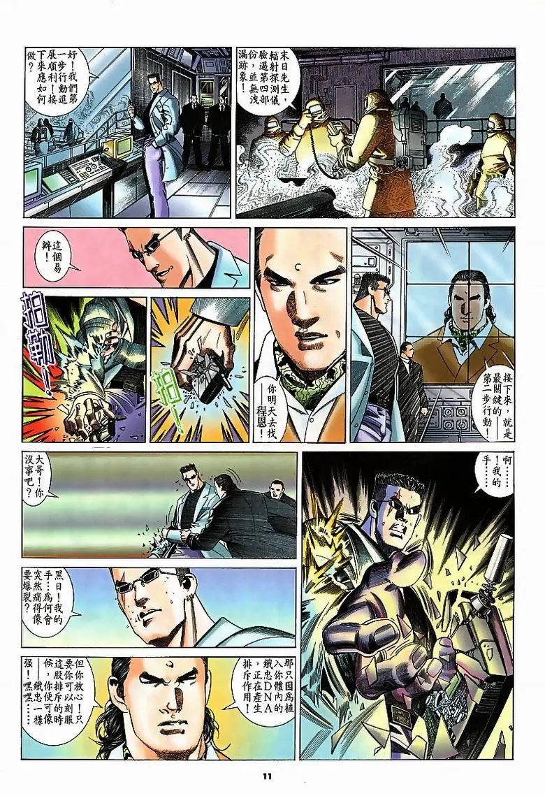 第186卷
