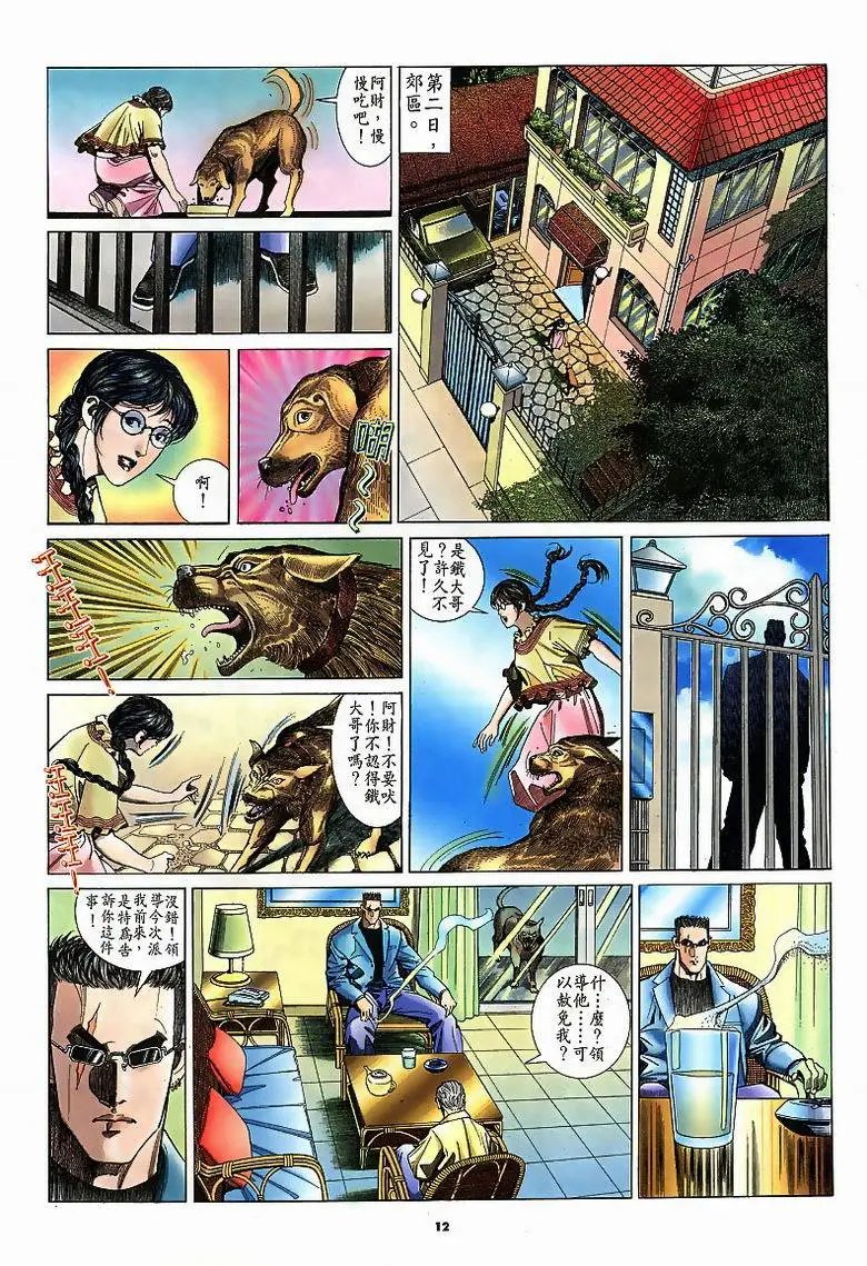 第186卷
