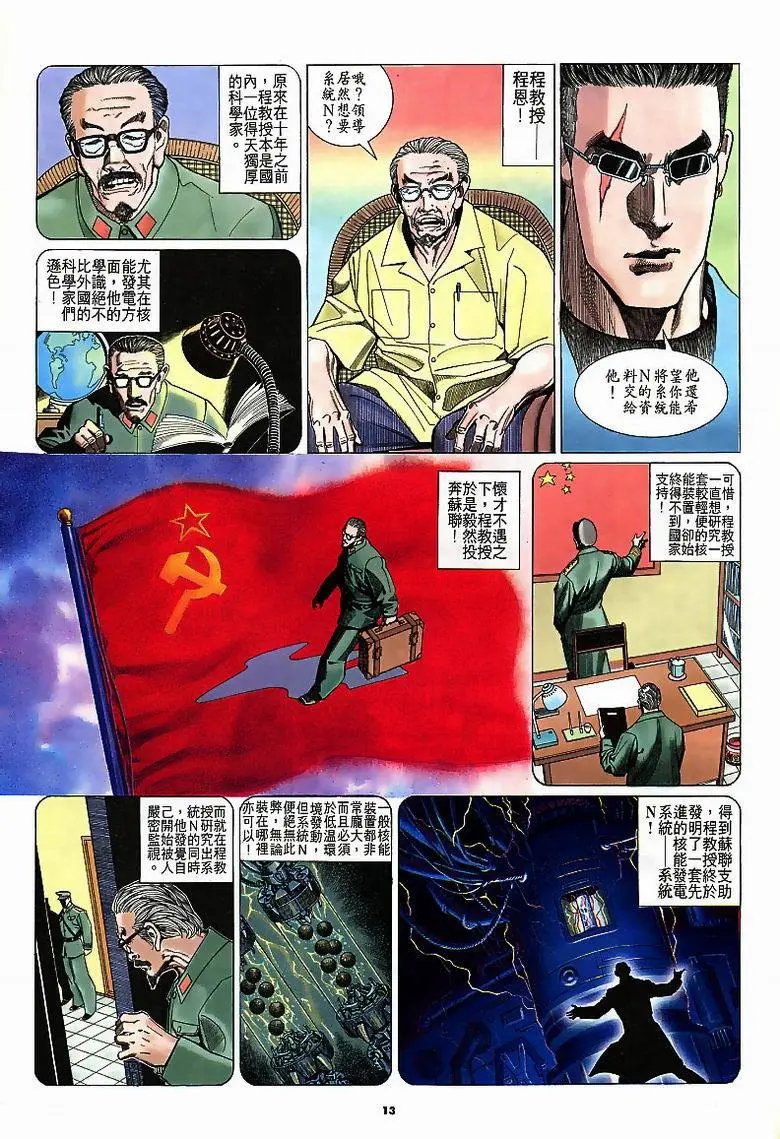 第186卷