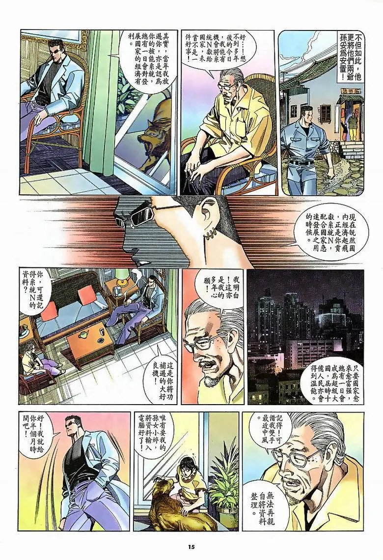 第186卷