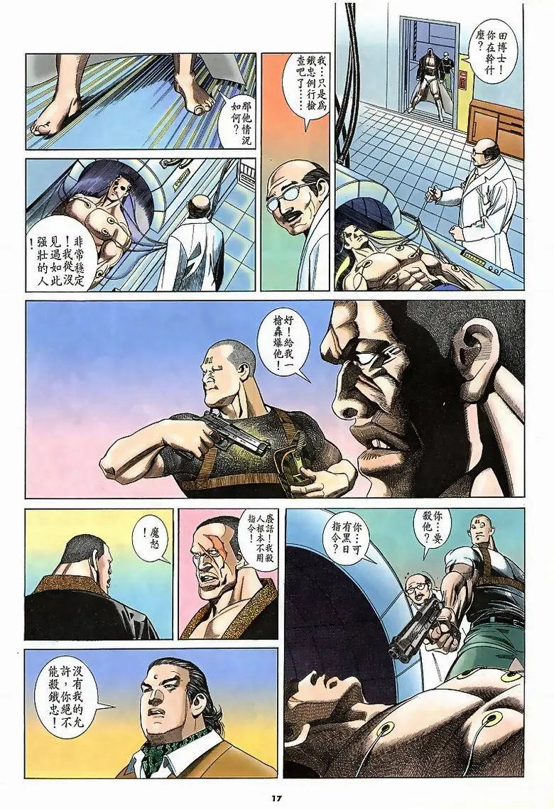 第186卷