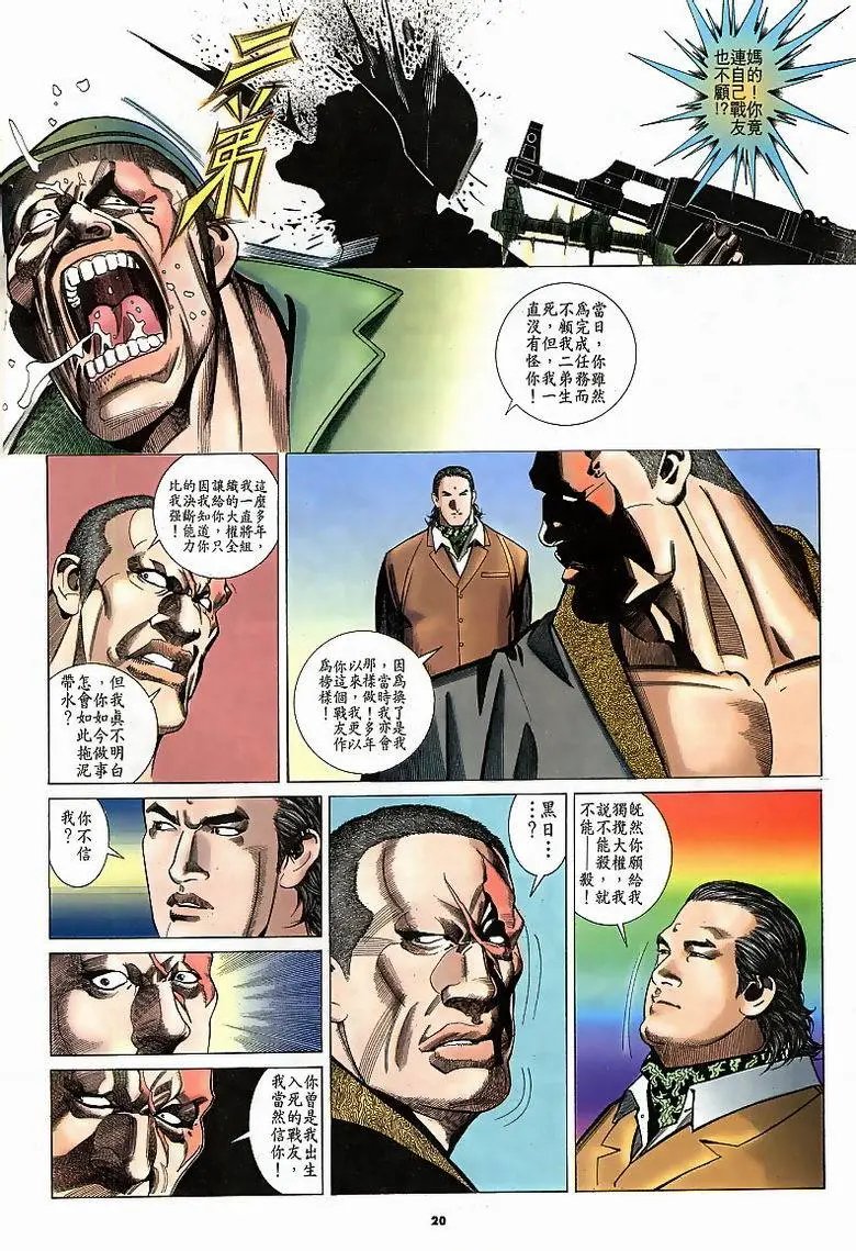 第186卷