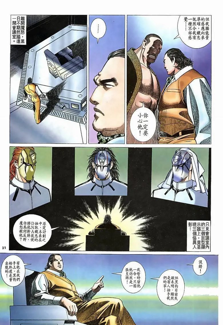 第186卷