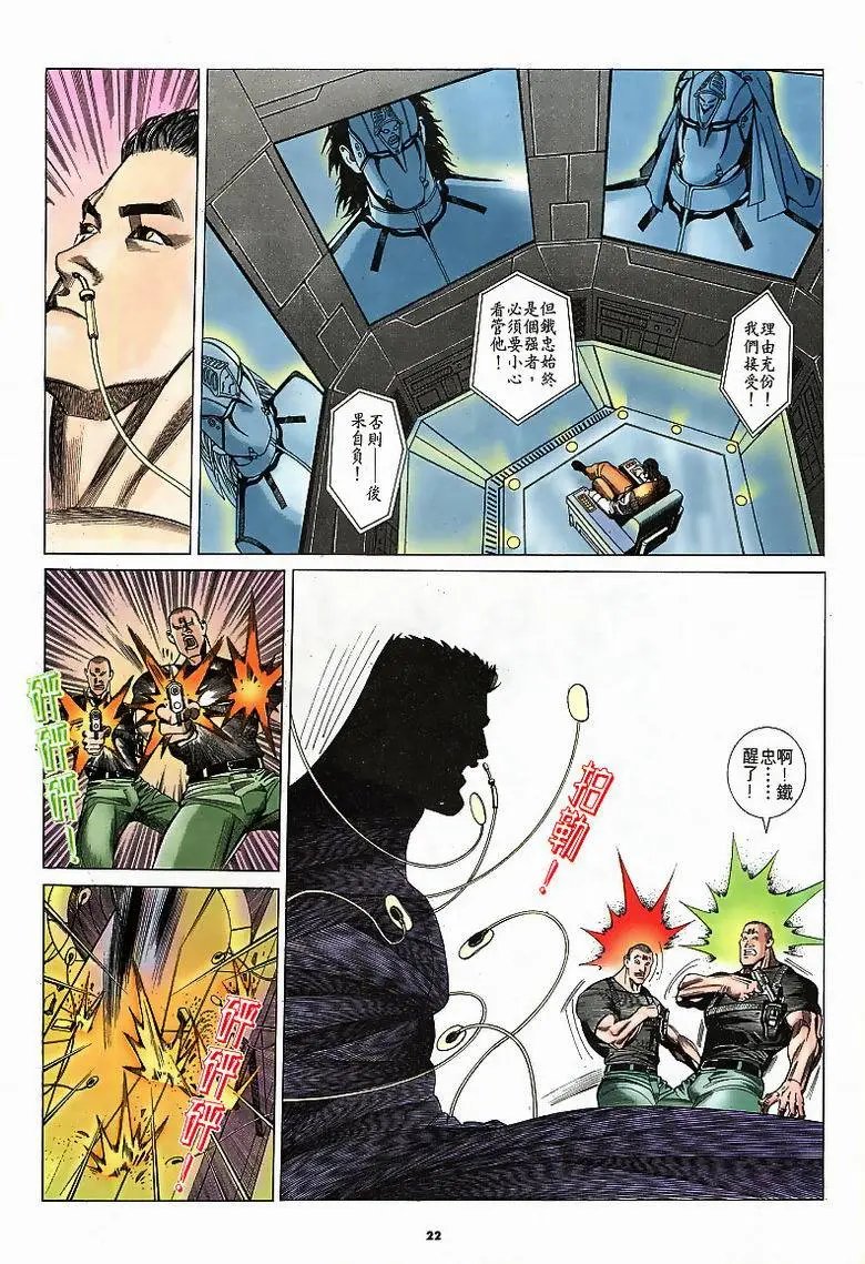 第186卷