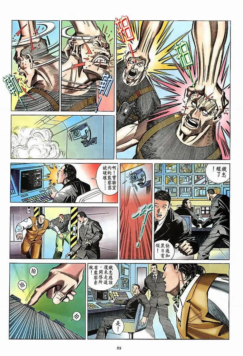 第186卷
