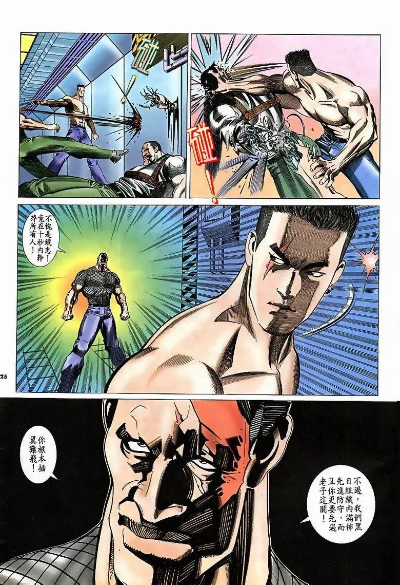 第186卷
