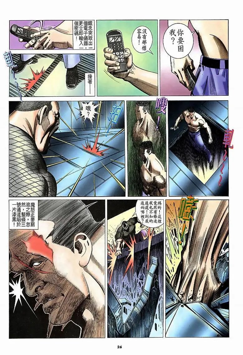 第186卷