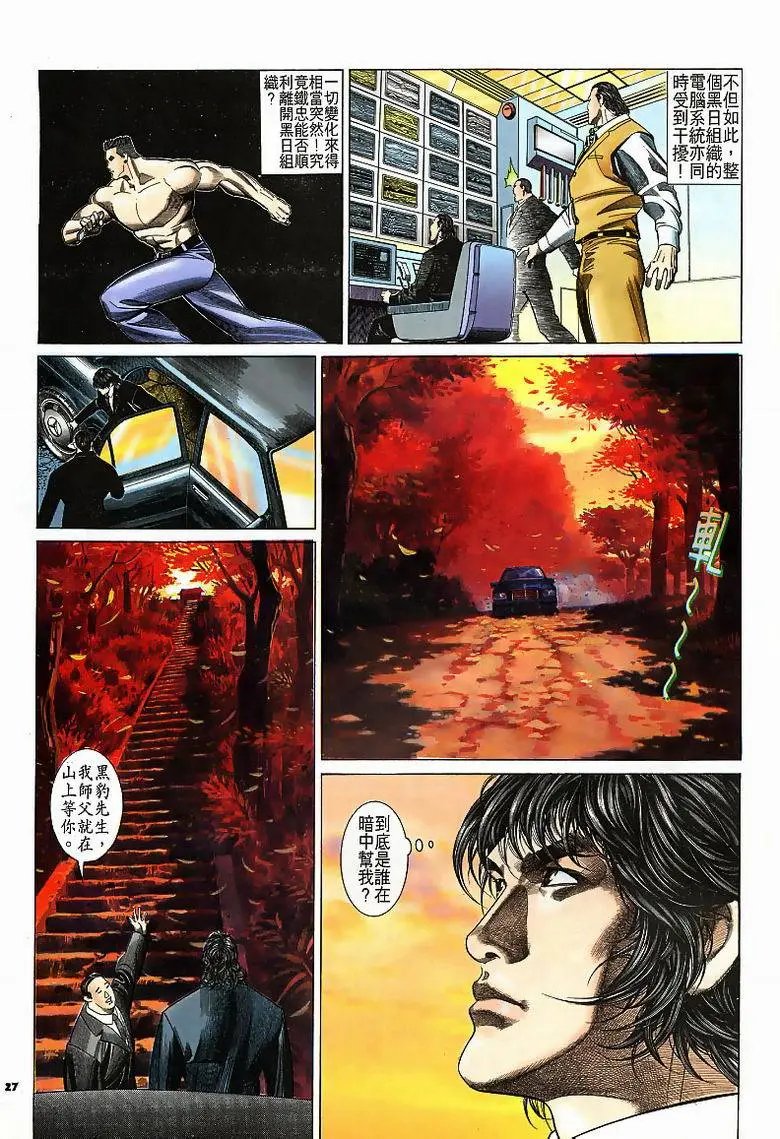 第186卷